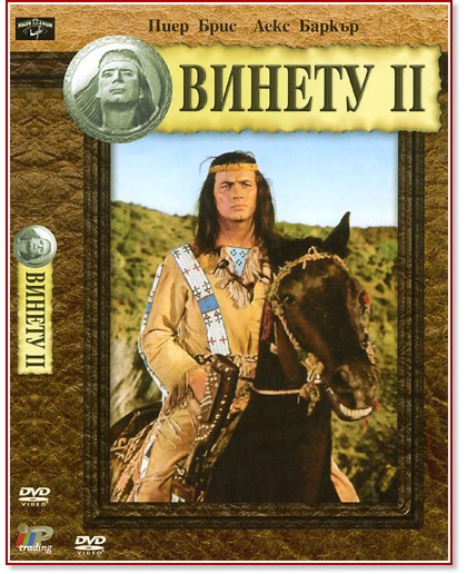  II - 