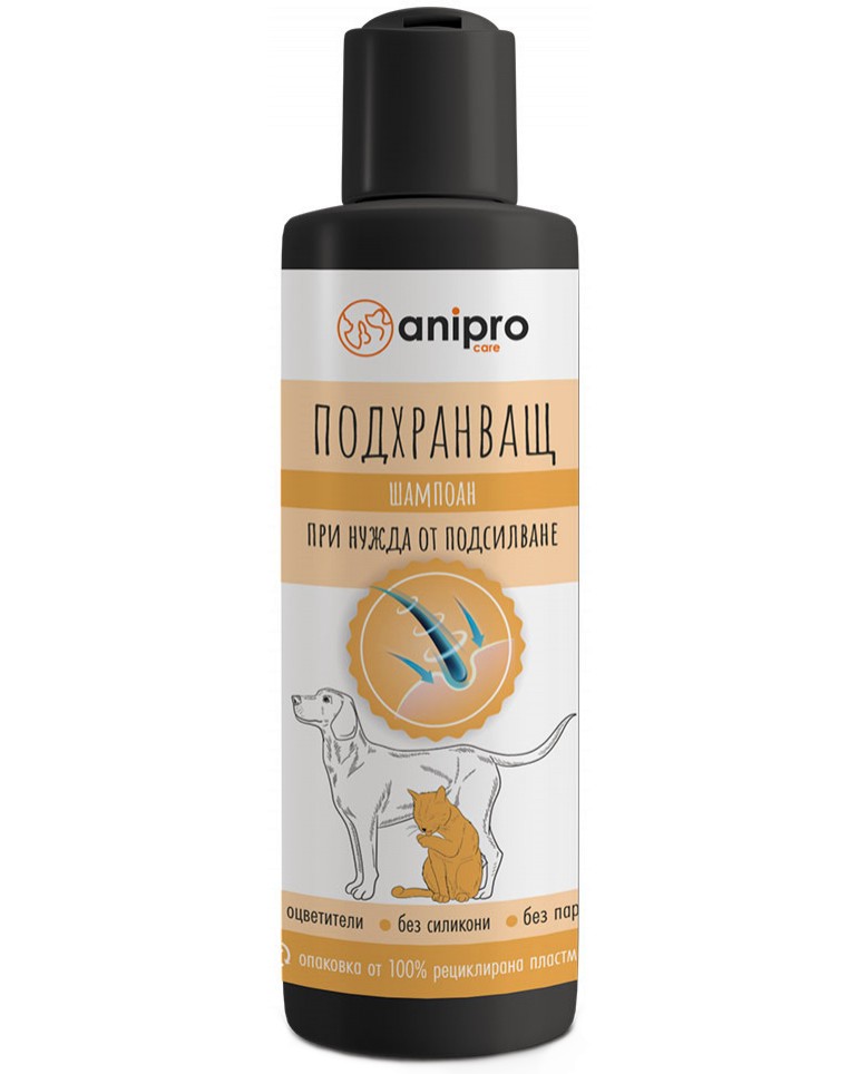       anipro - 200 ml,   - 