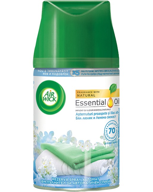    Air Wick Freshmatic - 250 ml         - 