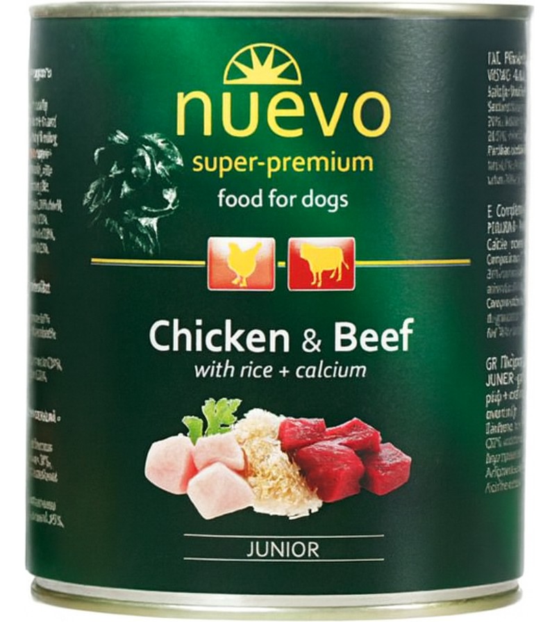 Консерва за кучета nuevo Junior Консерва за кучета nuevo Junior - 400 и 800 g, с пилешко, говеждо, ориз и калций, за подрастващи кучета - храна