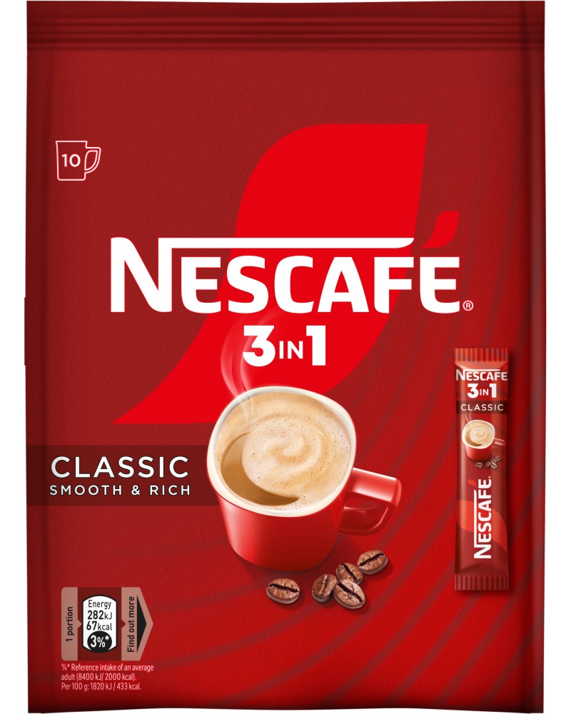   NESCAFE 3 in 1 Classic - 10 ÷ 28  - 