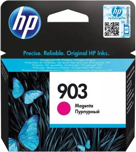 Касета с мастило за принтер HP 903 Magenta Касета с мастило за принтер HP 903 Magenta - 315 страници -
