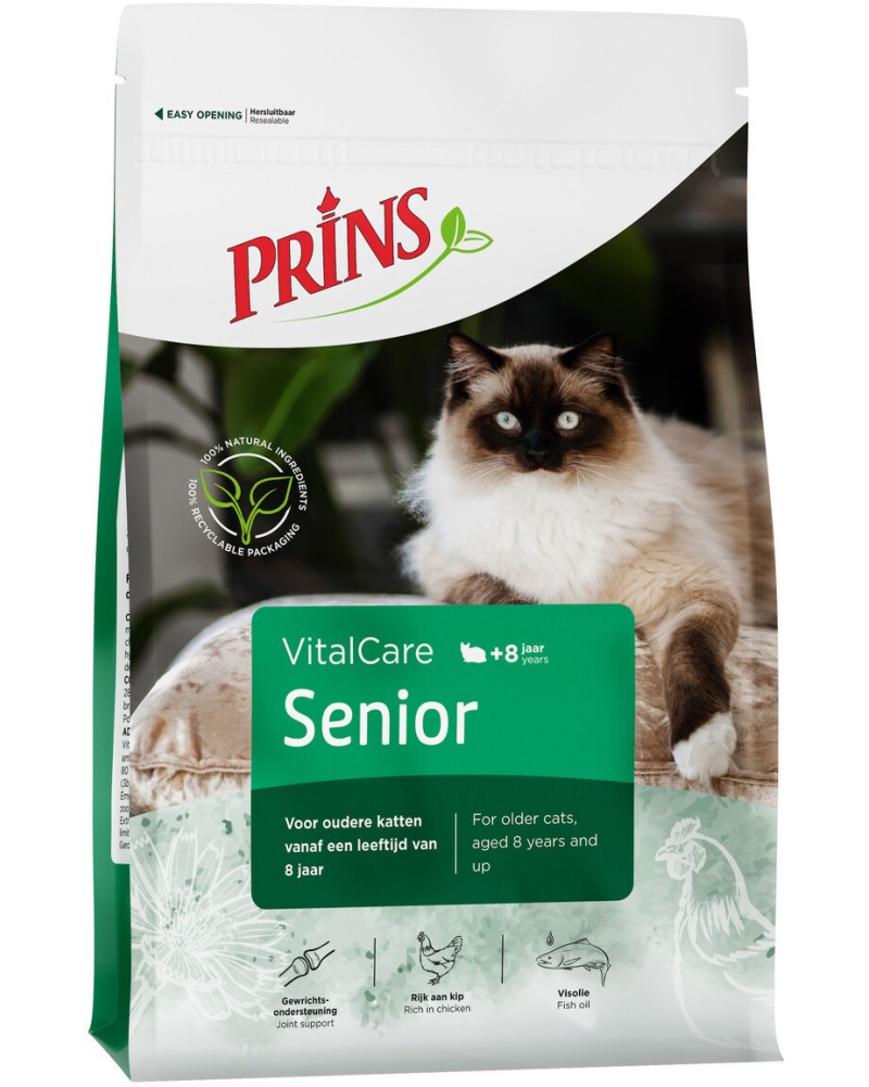      Prins Senior - 0.4 ÷ 4 kg,  ,   VitalCare,  8  - 