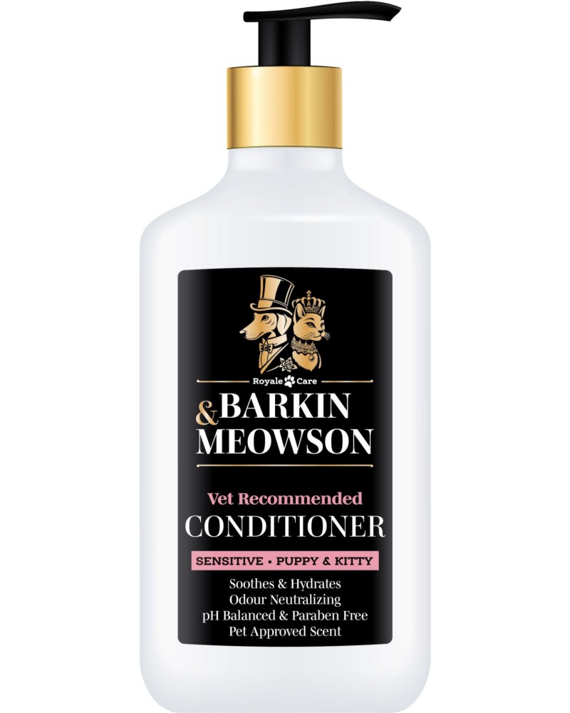       Barkin & Meowson Puppy, Kitty & Sensitive Skin - 350 ml - 