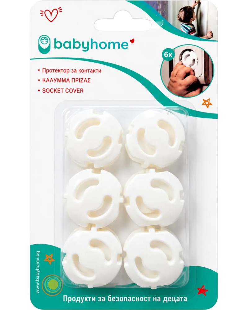 ������������ �� �������� Babyhome - 6 ���� - �������