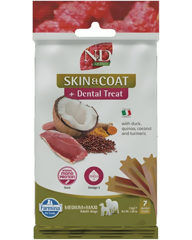           N&D Adult Medium & Maxi Skin & Coat Dental Treat - 100 g,  , ,   ,   Quinoa,     ,  4  - 