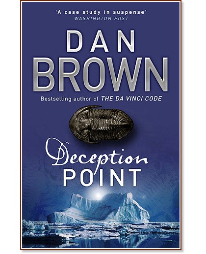 Deception point - Dan Brown - 