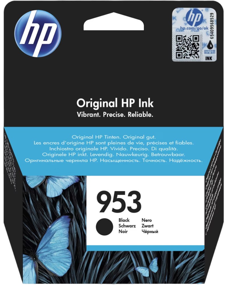 Касета с мастило за принтер HP 953 Black Касета с мастило за принтер HP 953 Black - 900 страници -