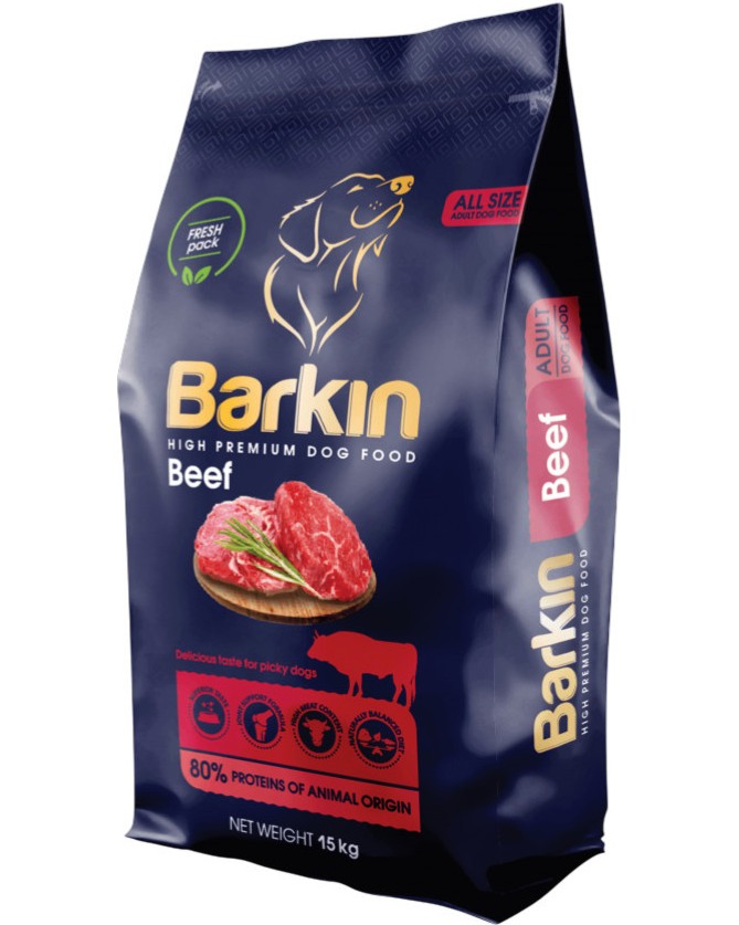 ���� ����� �� ������ Barkin - 15 kg, � �������, �� ������ ������, � ����� ������� - �����