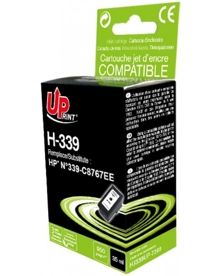������ � ������� �� ������� UPrint H-339 Black - 950 �������� - 