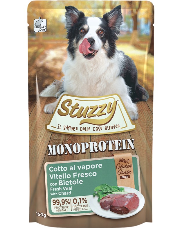 ���� �� ������ Stuzzy Monoprotein Adult - 150 g, � ������� � �������, � ����� ������� - �����