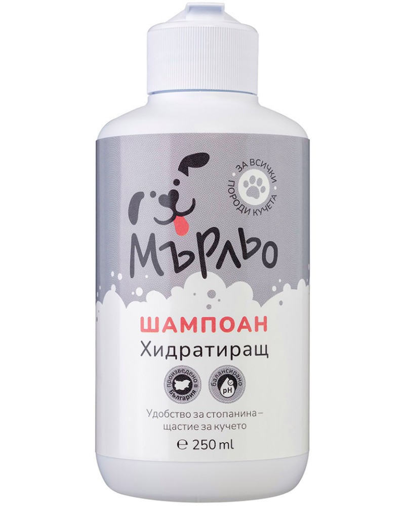      - 250 ml - 