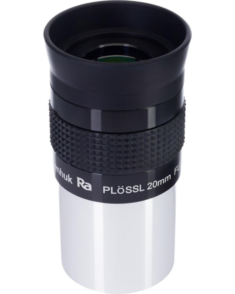 ������ �� �������� 1.25" Levenhuk Plossl - � ������� ���������� 20 mm - 