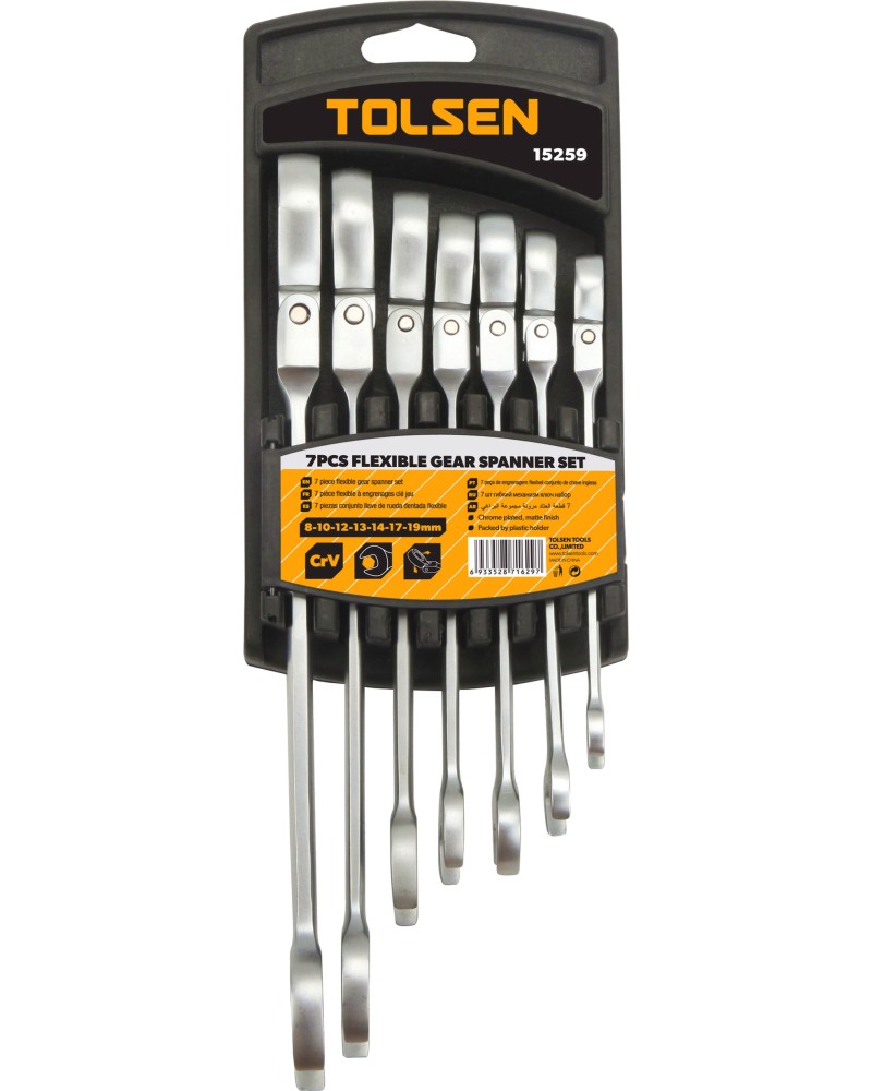         Tolsen - 7    8 - 19 mm - 