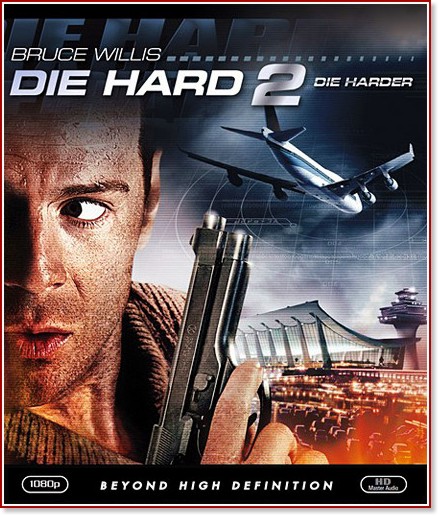   2 - 