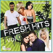 Fresh Hits  - vol.9 - 