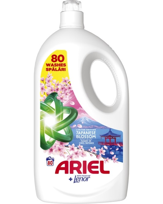 ����� ������� �������� Ariel Japanese Blossom - 3.6 l - ������� ��������