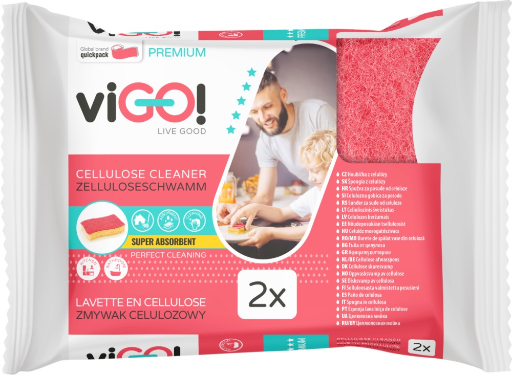 Домакински гъби за съдове и повърхности viGO! Домакински гъби за съдове и повърхности viGO! - 2 броя от серията Premium - гъба