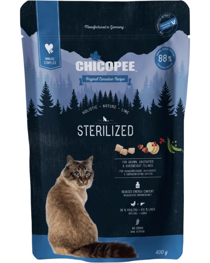 ���� ����� �� ���������� �����  - 0.4 ÷ 8 kg, � ����� ����, �� ������� Holistic Nature Line, � ����� ������� - �����