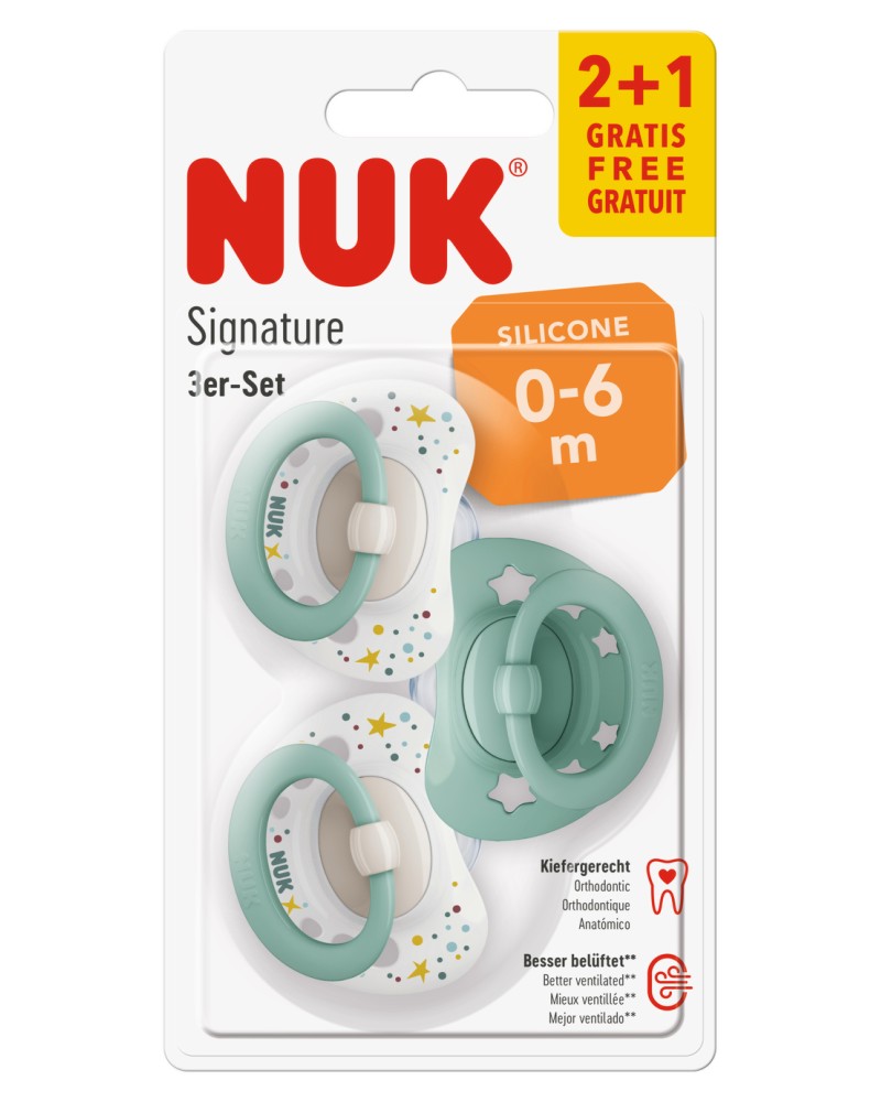   NUK - 2 + 1 ,    ,   Signature, 0-6  - 
