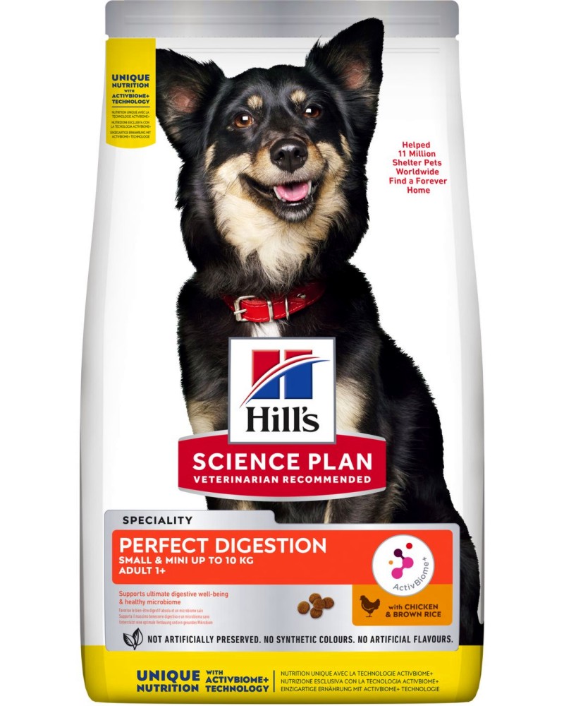 ���� ����� �� ������ �� ����� ������������ Hill's Perfect Digestion Small & Mini Adult - 1.5 � 6 kg, � ������� � ����� ����, �� ������� Science Plan, �� ������ � ����� ������, ��� 1 ������ - �����