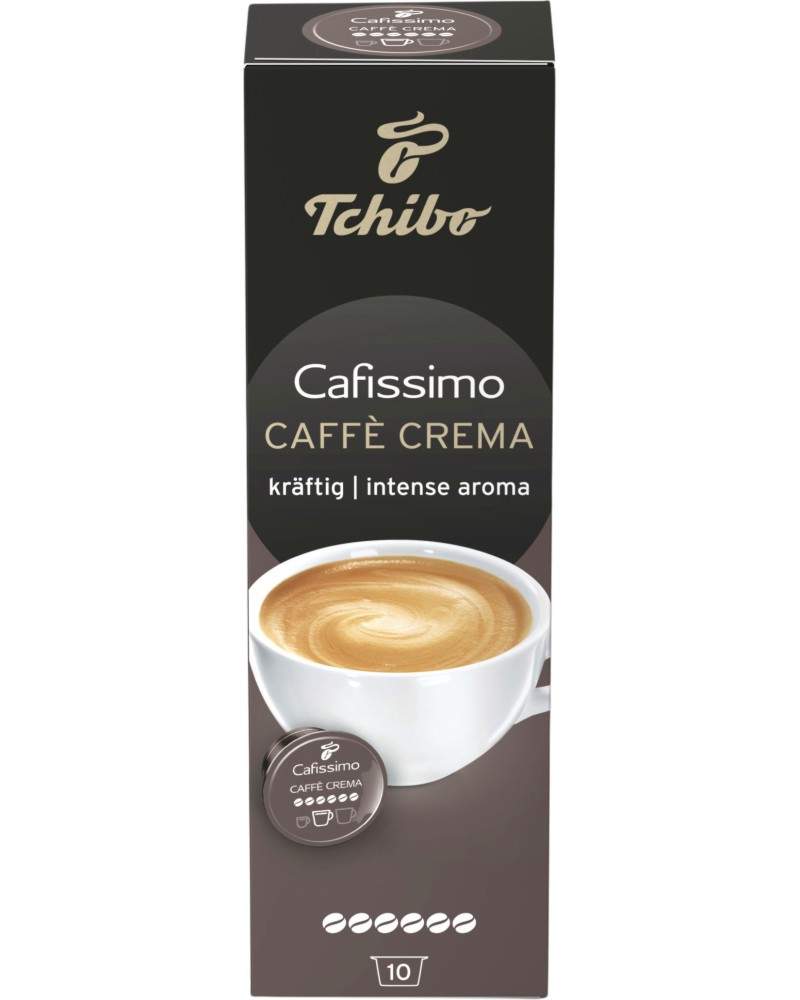 Кафе капсули Tchibo Cafissimo Caffe Crema Intense Aroma Кафе капсули Tchibo Cafissimo Caffe Crema Intense Aroma - За 10 и 30 чаши кафе крема - напитка