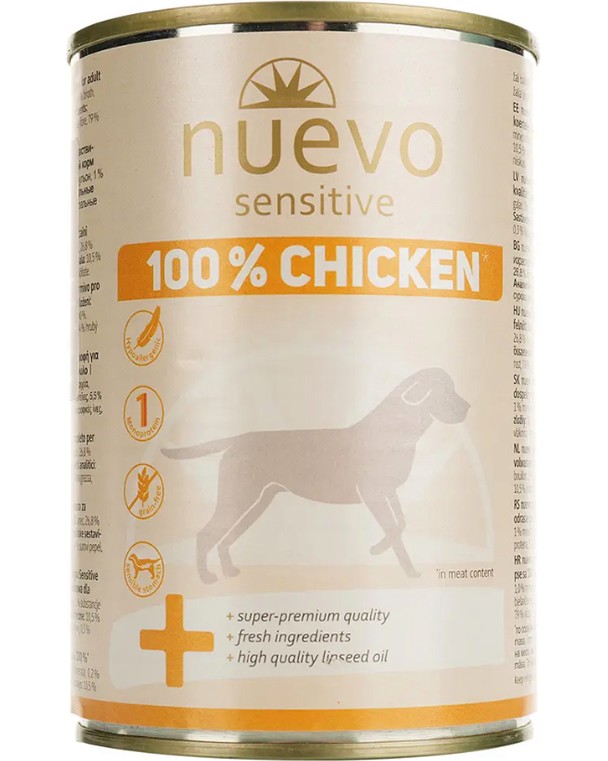 �������� �� ������ � ������������ ������ nuevo Sensitive Adult - 400 g, � �������, � ����� ������� - �����