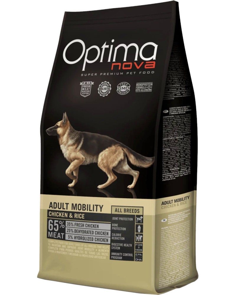          Optima Nova Adult Mobility - 12 kg,    ,    - 