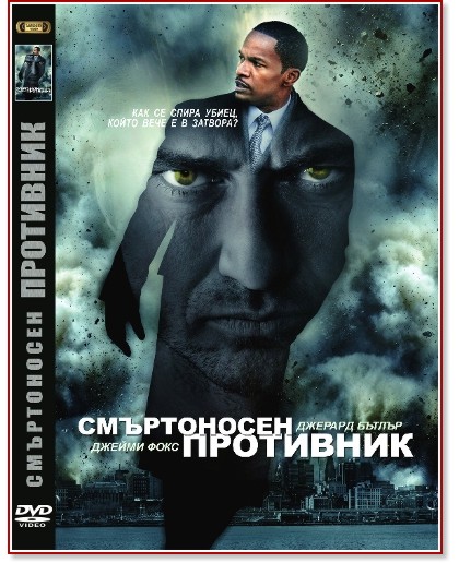 ����������� ��������� - ����