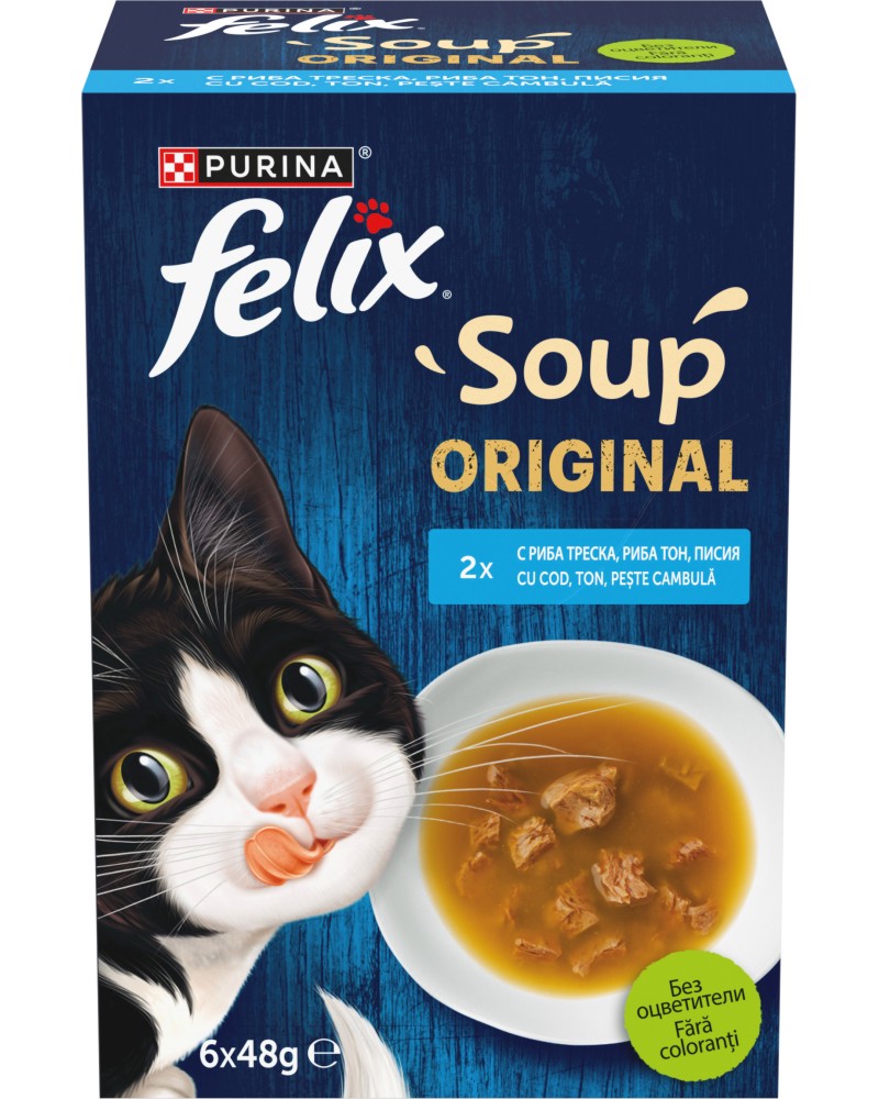 Супи за котки Felix Soup Original Супи за котки Felix Soup Original - 6 x 48 g, с риба треска, риба тон и писия, в зряла възраст - храна