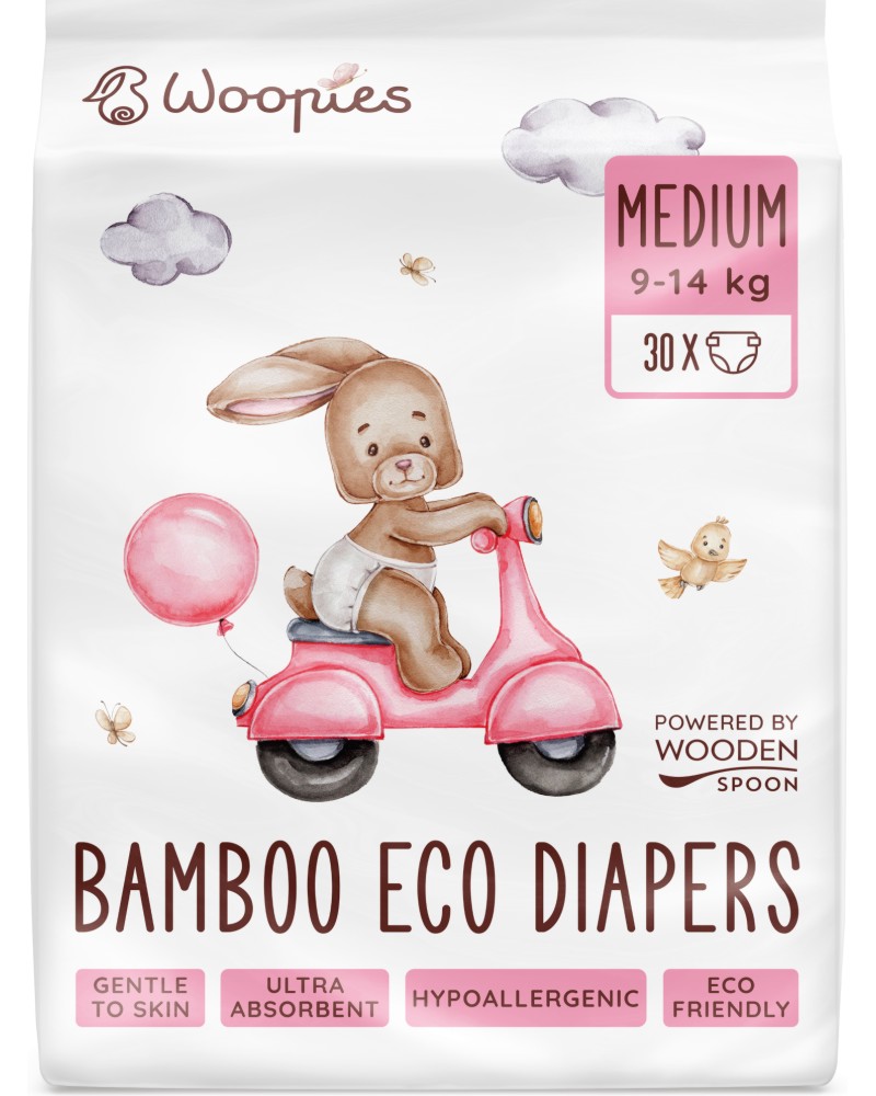 Еко пелени Wooden Spoon Woopies Medium Еко пелени Wooden Spoon Woopies Medium - 30 броя, за бебета 9-14 kg - продукт