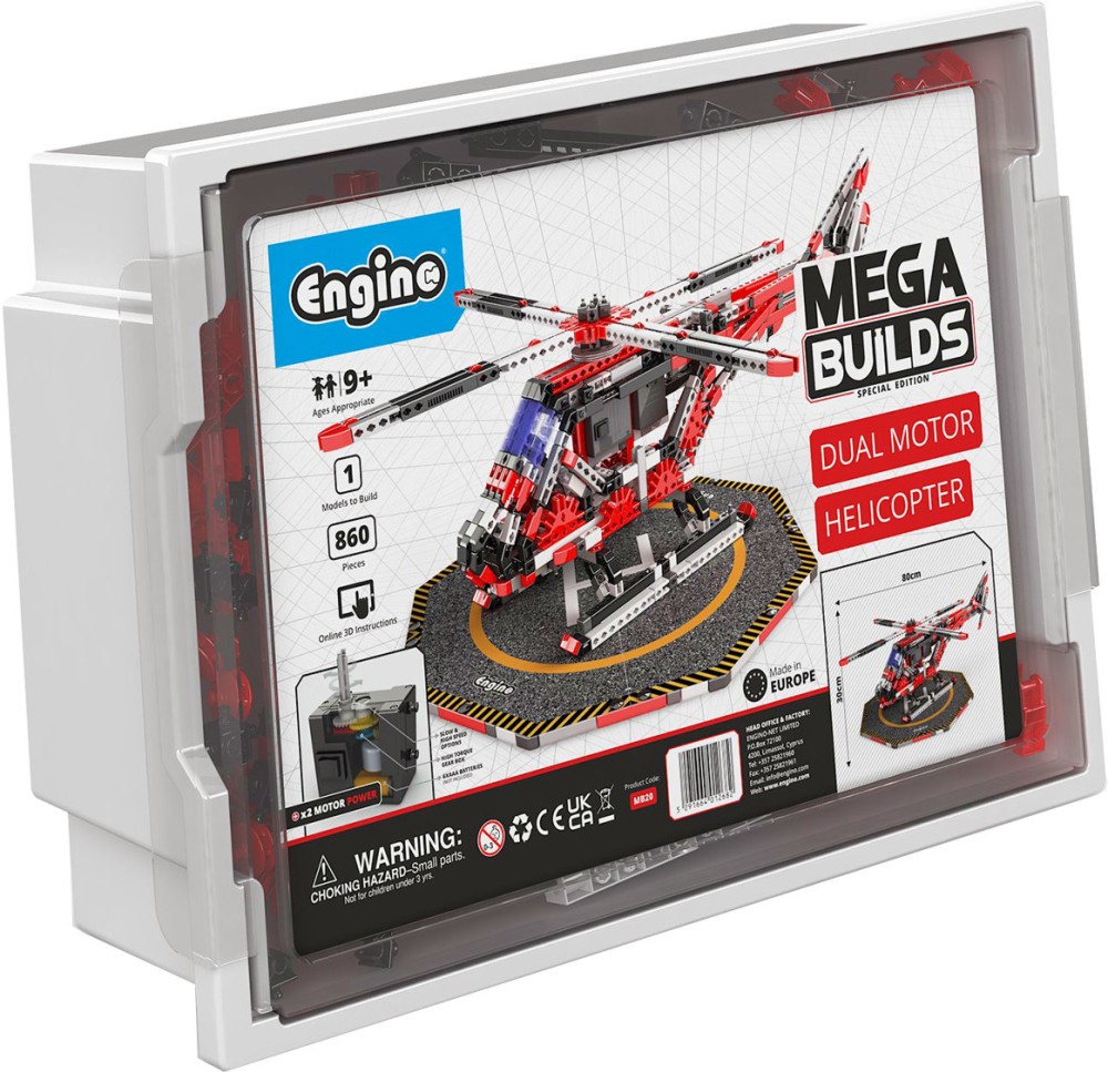   Engino -   2  -   Mega Builds - 