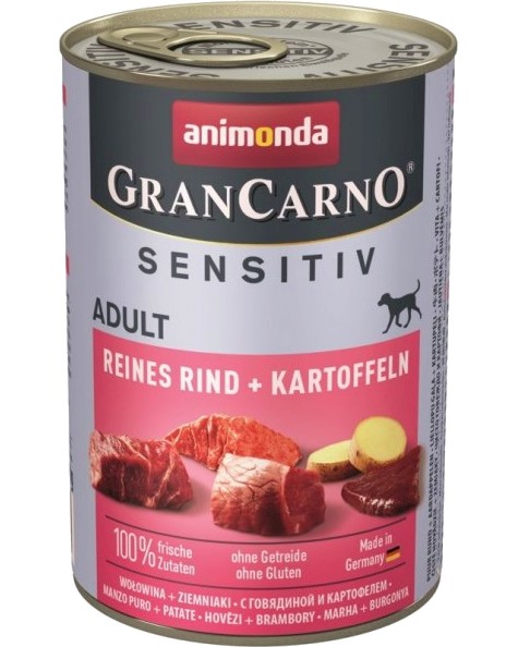 �������� �� ������ � ������������ ������������ GranCarno Sensitiv - 400 � 800 g, � ������� � �������, �� 1 �� 6 ������ - �����