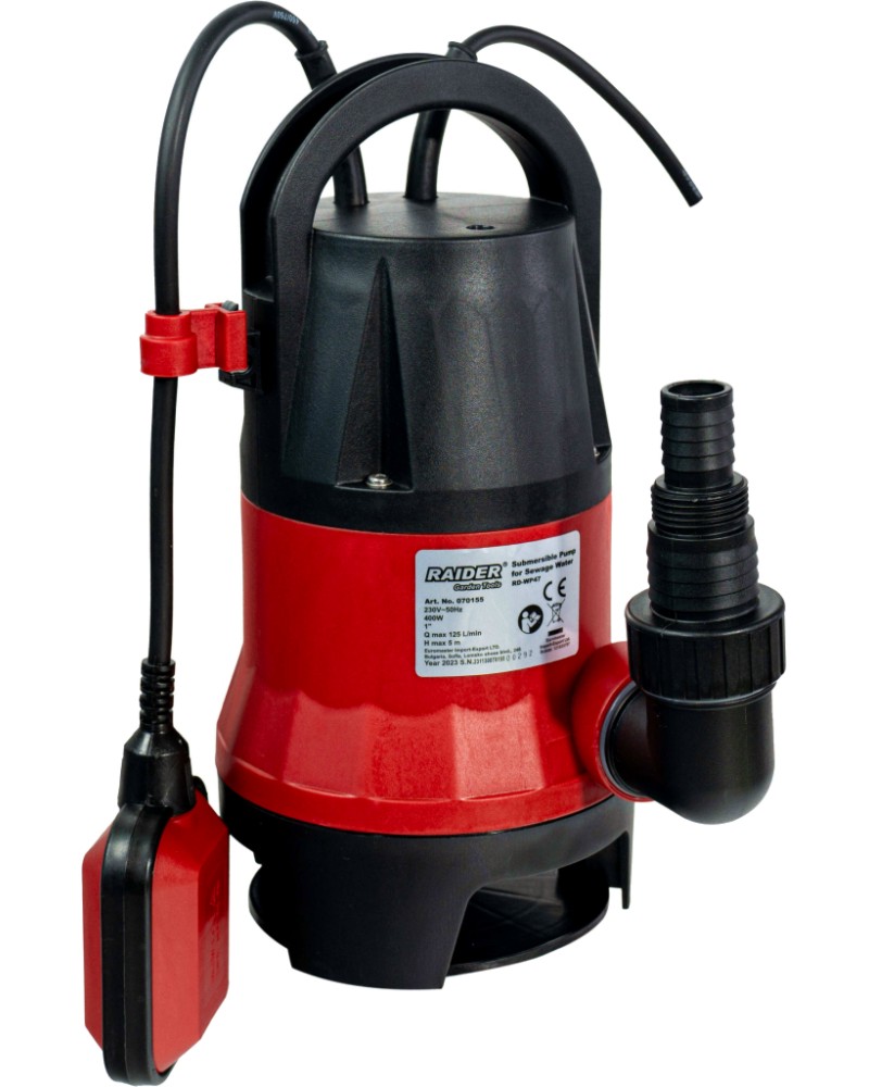     Raider RD-WP47 -   Garden Tools - 