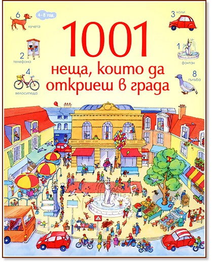 1001 ,      -   -  