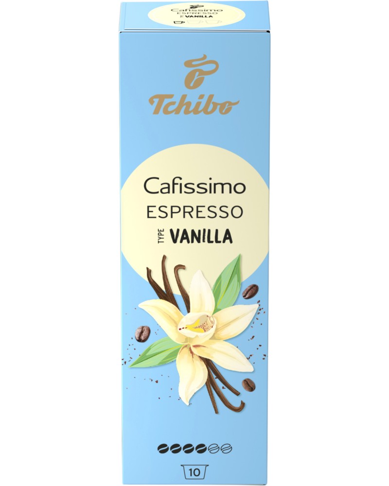 Кафе капсули Tchibo Cafissimo Espresso Vanilla Кафе капсули Tchibo Cafissimo Espresso Vanilla - За 10 чаши еспресо - напитка