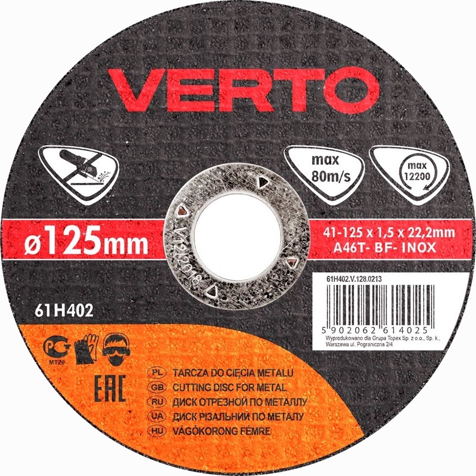    Verto - ∅ 125 / 1.5 / 22.2 mm - 