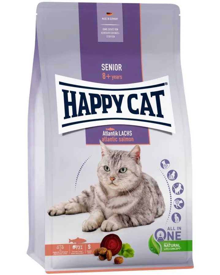 Суха храна за котки Happy Cat Senior Суха храна за котки Happy Cat Senior - 0.3 ÷ 4 kg, със сьомга, в напреднала възраст - храна