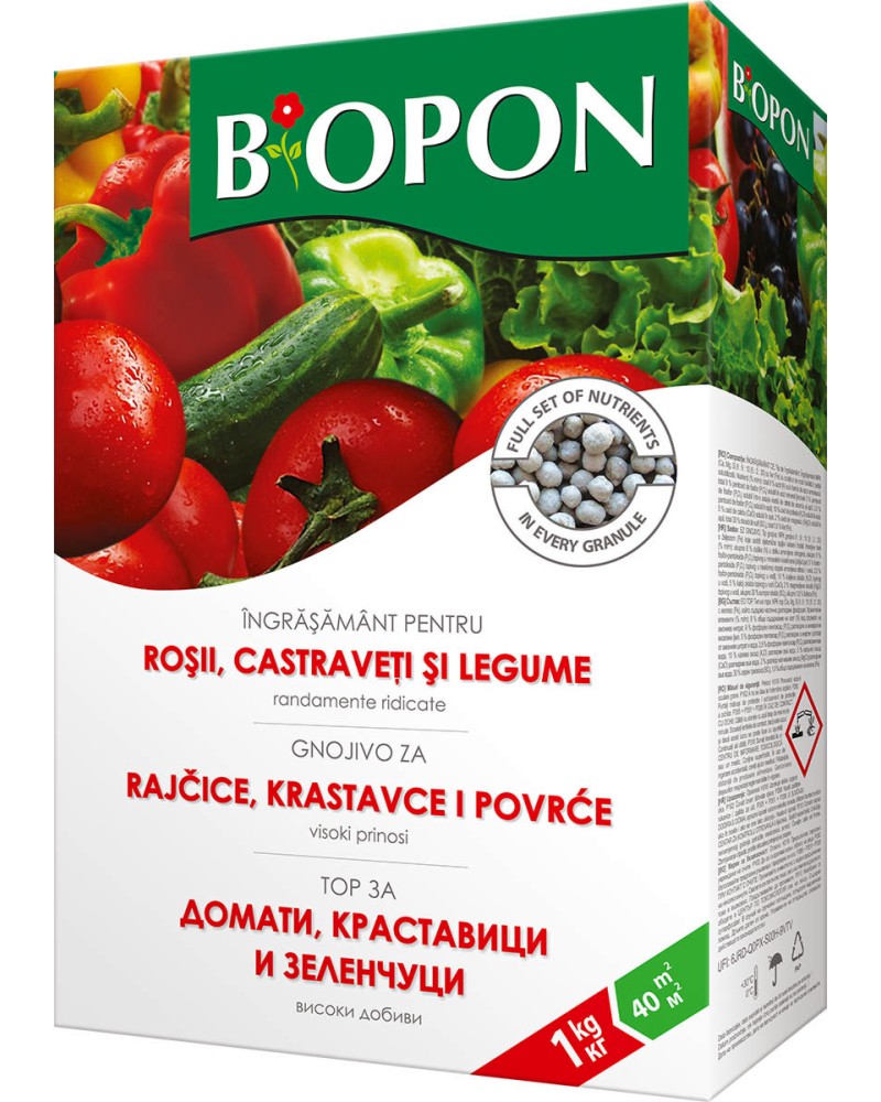 ���������� ��� �� ��������� Biopon - 1 kg - 