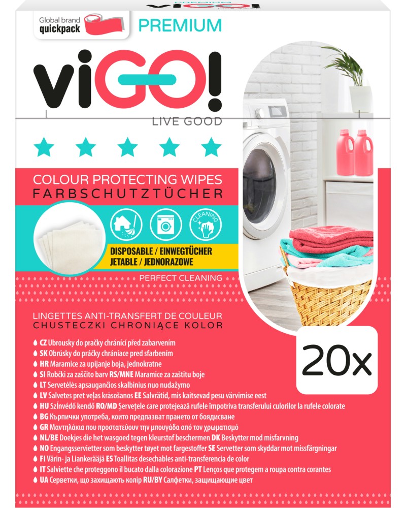     viGO! - 20 ,   Premium Number One - 