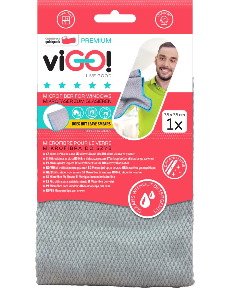       viGO! - 35 x 35 cm,        Premium - 