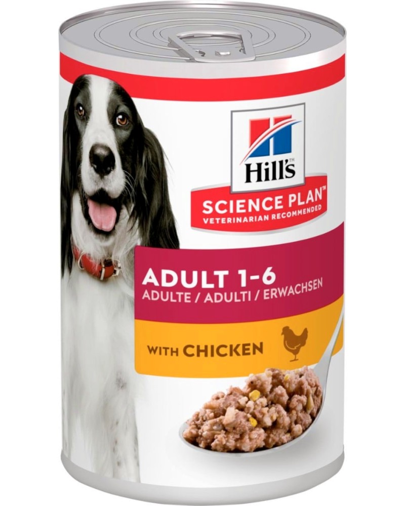 Консерва за кучета Hill's Adult Консерва за кучета Hill's Adult - 370 g, с пилешко, от серията Science Plan, за средни породи, от 1 до 6 години - храна