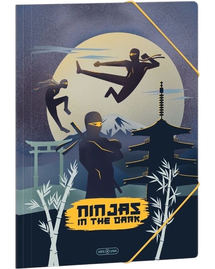 Папка с ластик Ars Una Папка с ластик Ars Una - За формат A4 от серията Ninjas in the Dark -