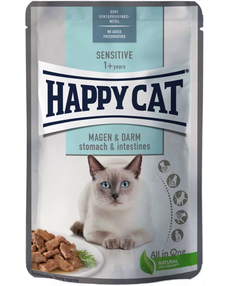       Happy Cat Meat in Sauce Stomach and Intestine - 85 g,   Sensitive,    - 