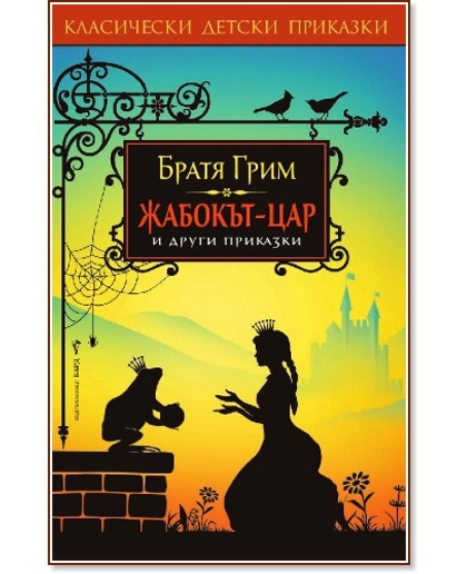 �������-��� � ����� �������� - ����� ���� - �����