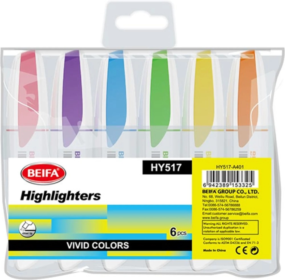 ����� ������� ��� ������ ���� Beifa HY517A - 6 ����� - 