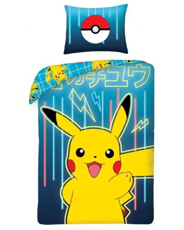     2  Pikachu - 140 x 200 cm,   Pokemon - 