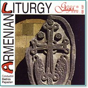 Софийски арменски хор - Арменска литургия - албум