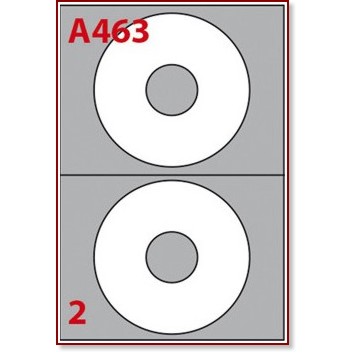 ���� ������� �� ���������� �� CD/DVD Markin - 200 ������������� ������� � ∅ 117.5 mm - 