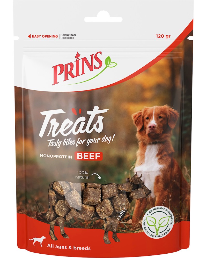 ��������� ��������� �� ������ Prins - 120 g, � �������, �� ������� Treats - �����